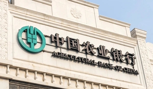 Agricultural Bank of China