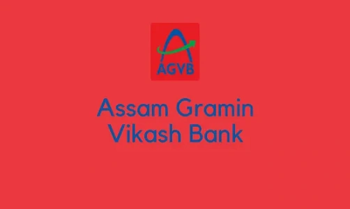 Assam Gramin Bank