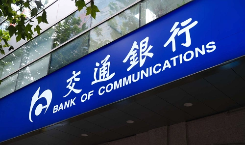 Bank of Communications