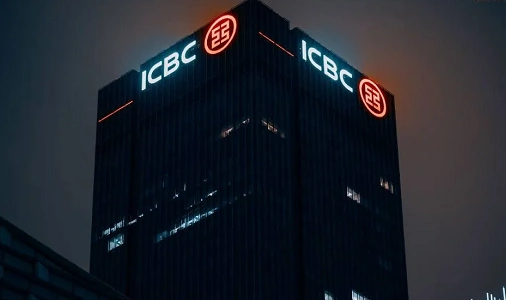 Top 10 Biggest Banks in Asia