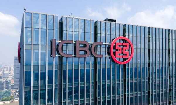 Industrial and Commercial Bank of China (ICBC)
