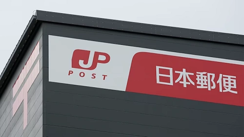 Japan Post Bank
