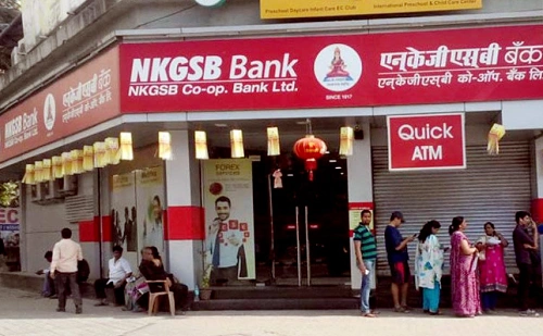 NKGSB Co-operative Bank Ltd