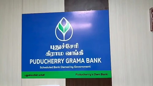 Puducherry Grama Bank Balance Check Number, Missed Call & SMS Banking