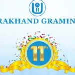 Uttarakhand Gramin Bank