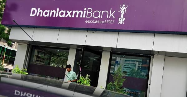 Dhanlaxmi Bank Balance Check
