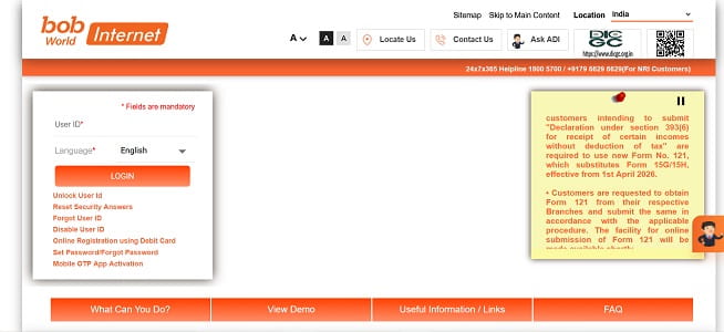 Bank of Baroda Net Banking